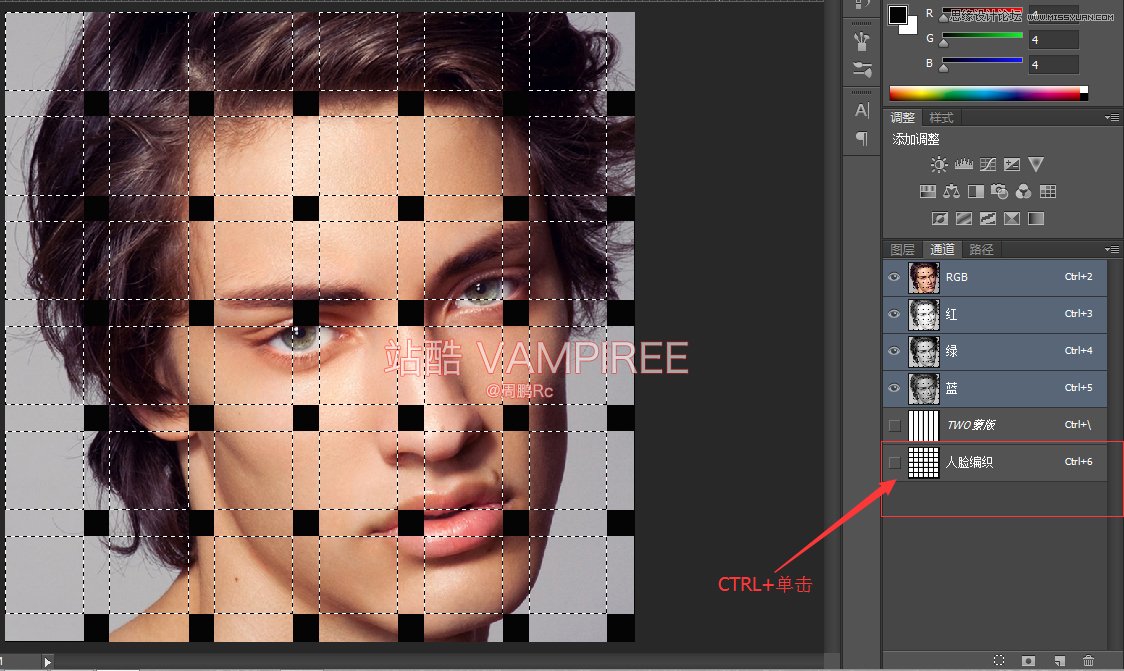 Photoshop制作创意的人像编织艺术效果