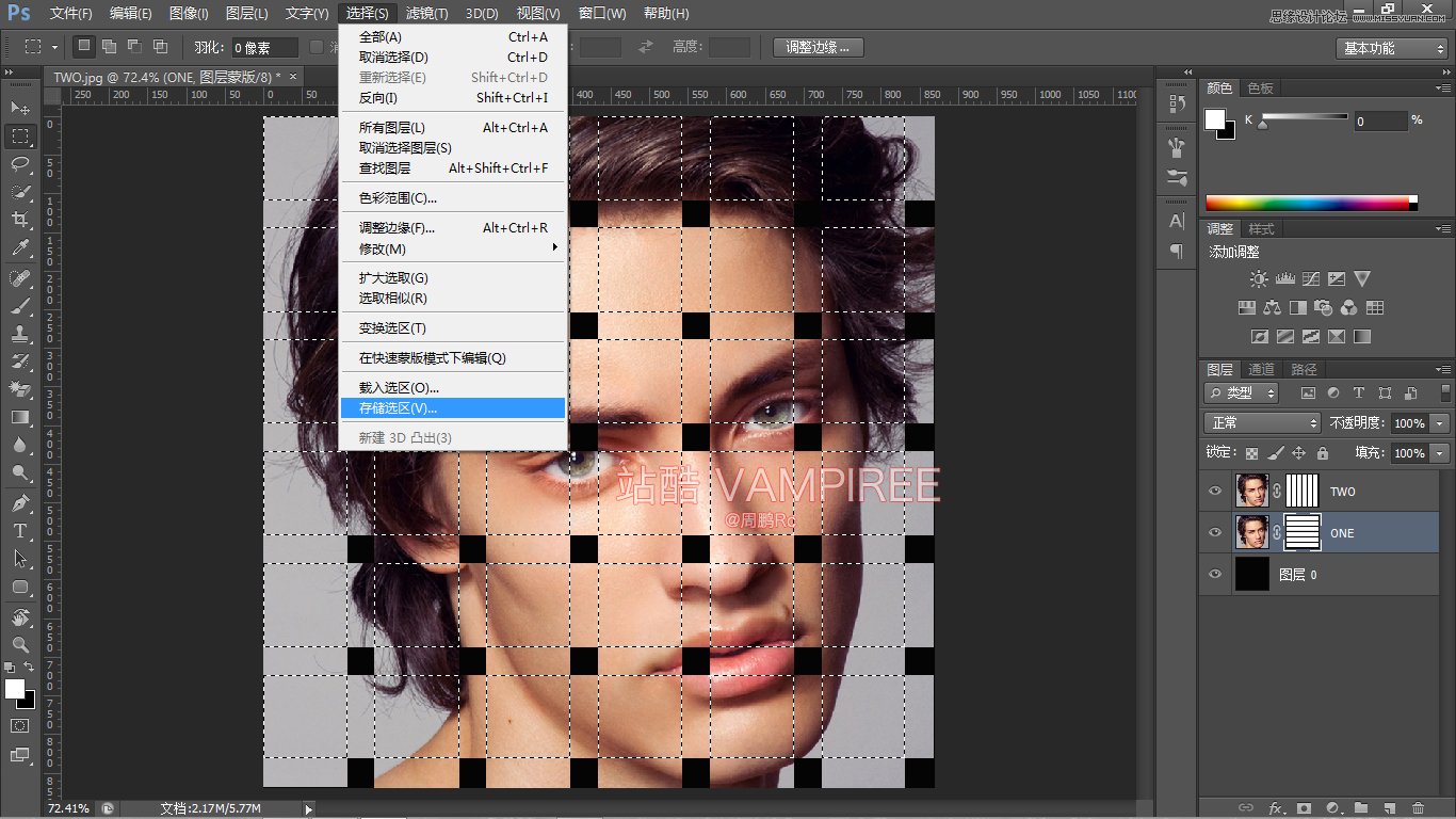 Photoshop制作创意的人像编织艺术效果