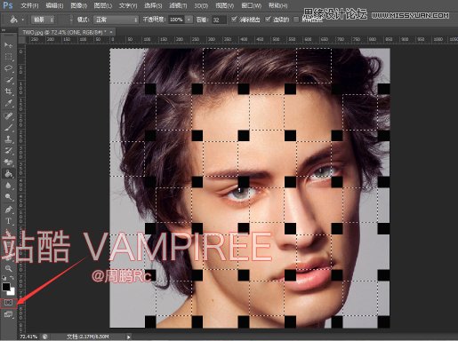 Photoshop制作创意的人像编织艺术效果