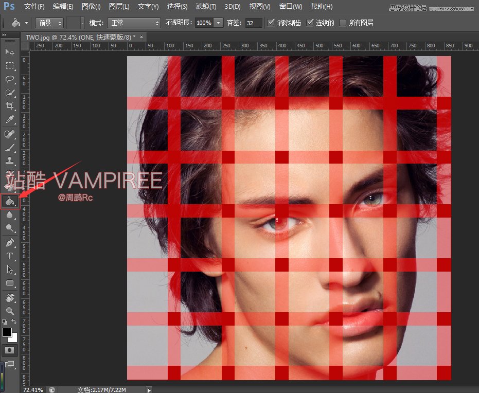 Photoshop制作创意的人像编织艺术效果