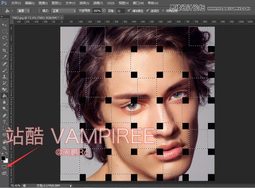 Photoshop制作创意的人像编织艺术效果
