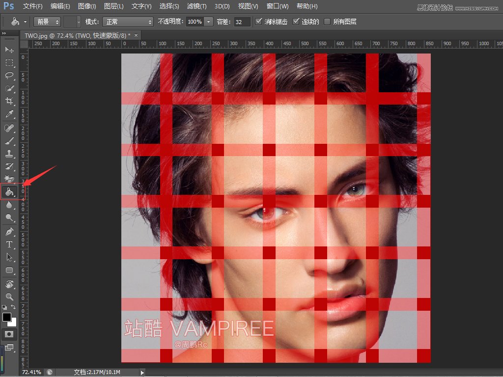 Photoshop制作创意的人像编织艺术效果