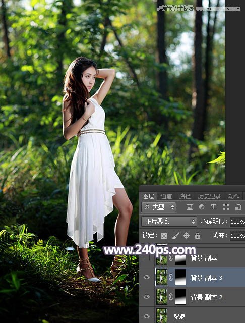 Photoshop给外景美女照片添加唯美逆光效果