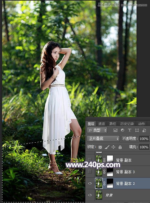 Photoshop给外景美女照片添加唯美逆光效果