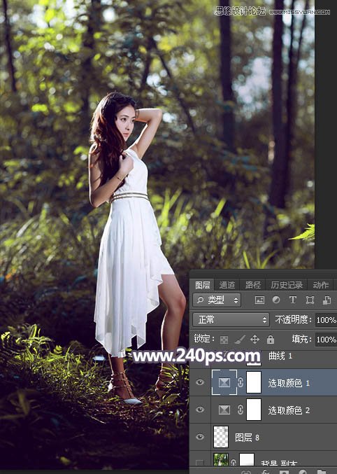 Photoshop给外景美女照片添加唯美逆光效果