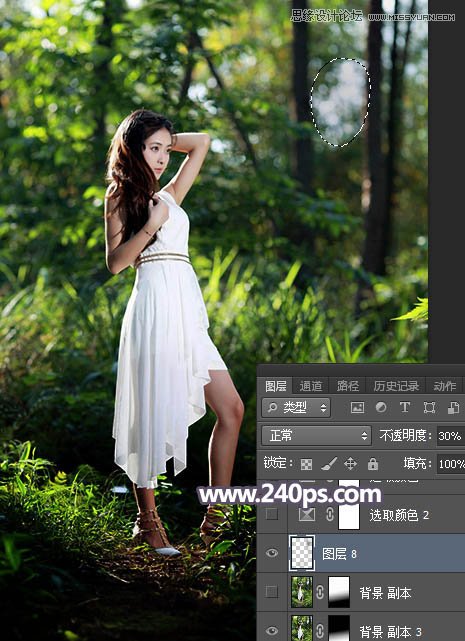 Photoshop给外景美女照片添加唯美逆光效果