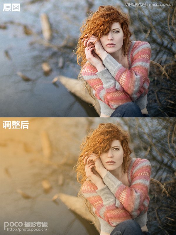Photoshop如何使用后期小技巧补救前期不足