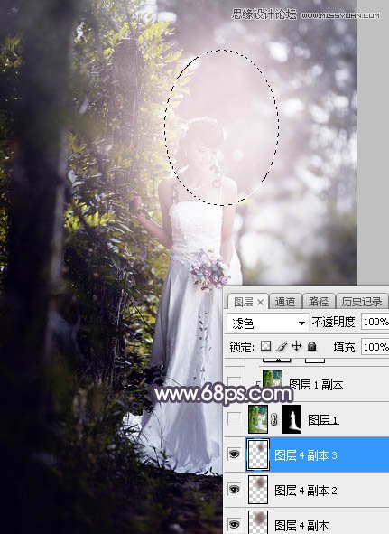 Photoshop⾰ɴƬΨЧ