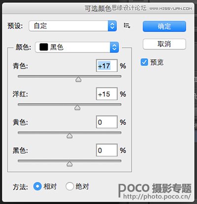Photoshop޸ļ⾰عⲻƬ