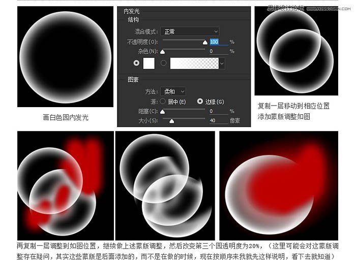Photoshopϸ޸ϴˮƿƷЧͼ