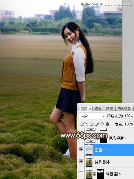 Photoshop给外景美女照片添加夕阳光线效果