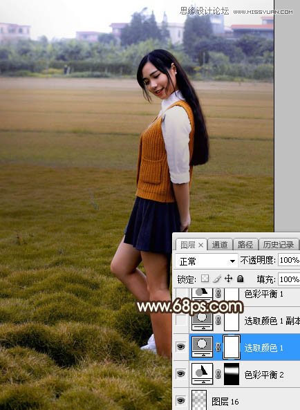 Photoshop给外景美女照片添加夕阳光线效果