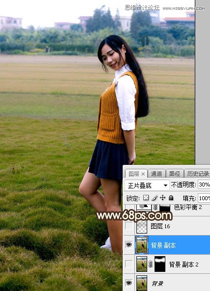 Photoshop给外景美女照片添加夕阳光线效果