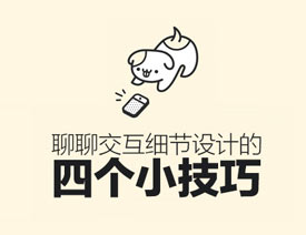 ʵϸƵĸС