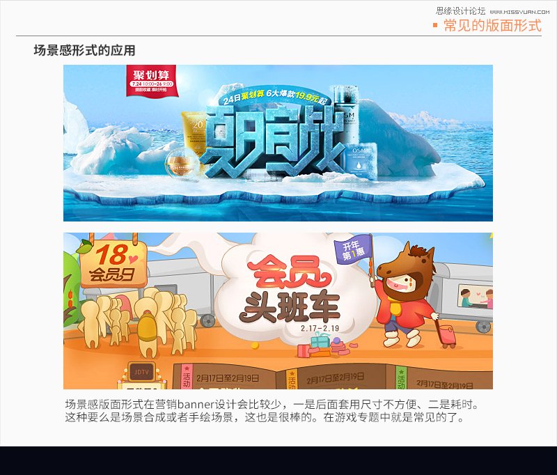ϸBANNERƵ