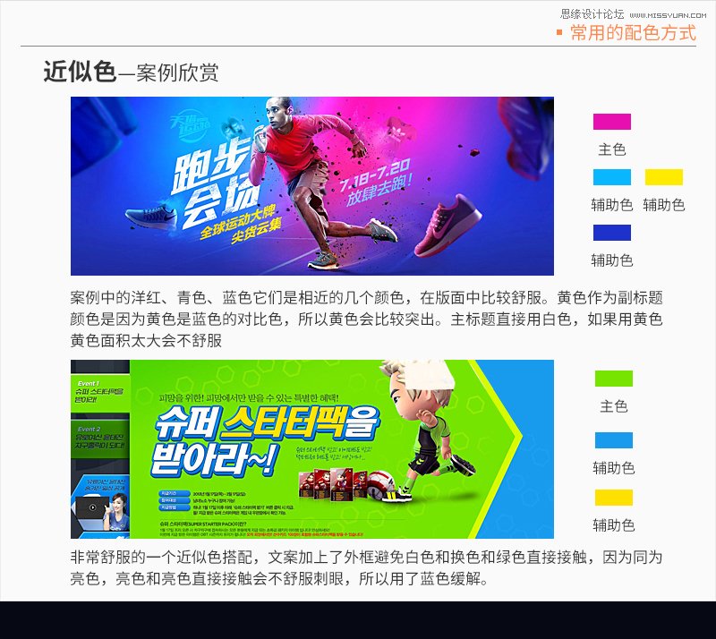 ϸBANNERƵ