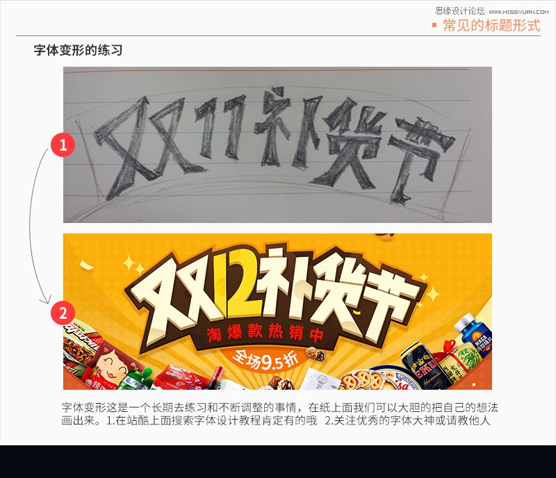 ϸBANNERƵ