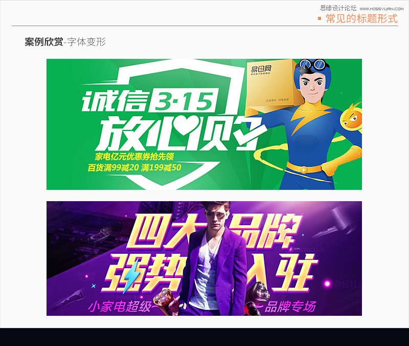 ϸBANNERƵ