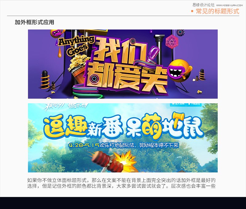 ϸBANNERƵ