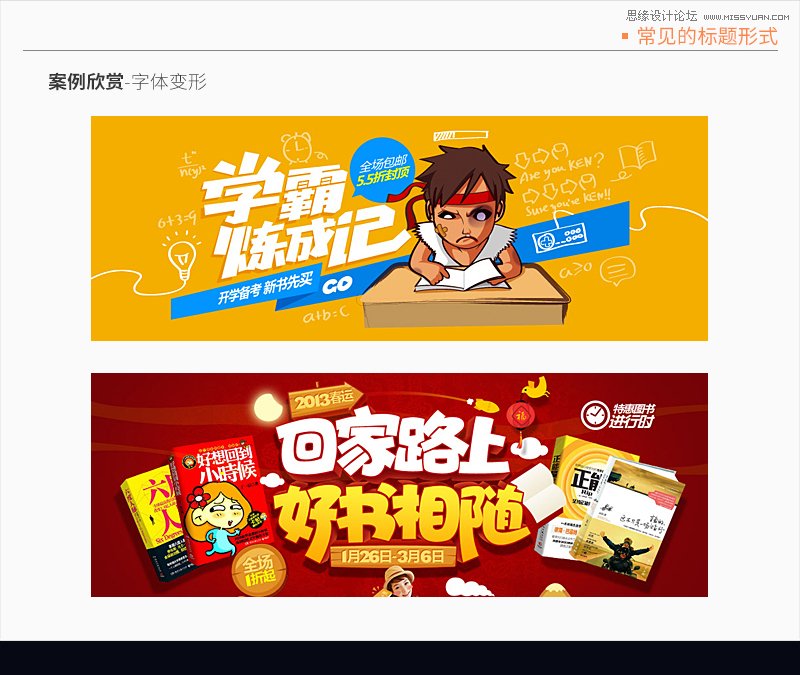 ϸBANNERƵ