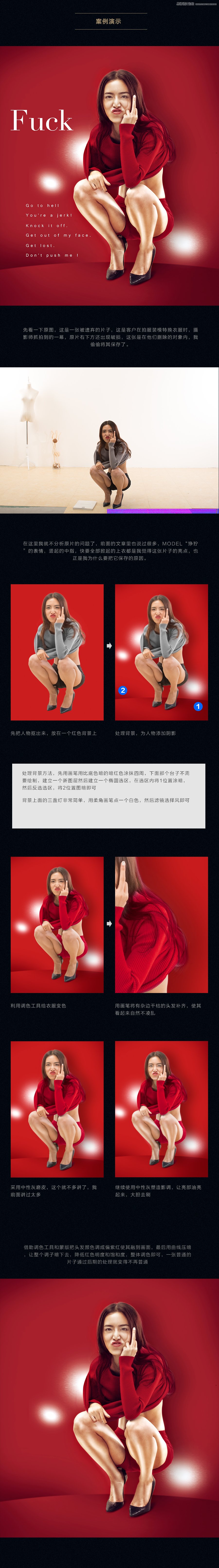 Photoshopͼ