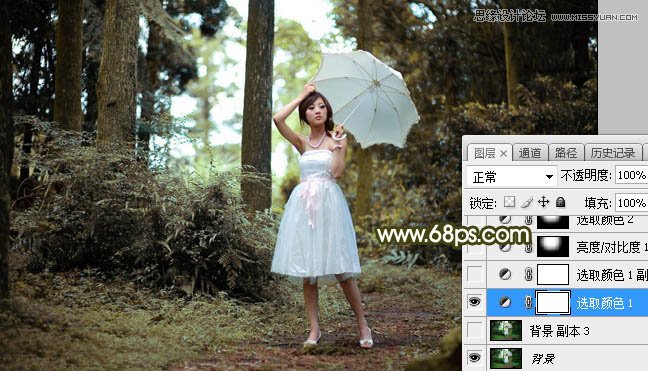 Photoshop给果子照片添加甜美的逆光效果