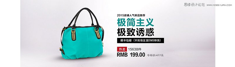 ʦBannerеŰ淽