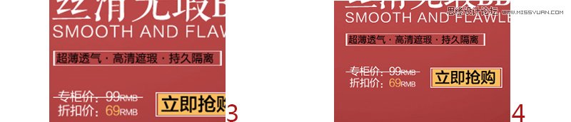 ʦBannerеŰ淽