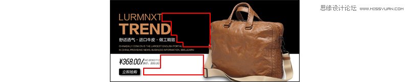 ʦBannerеŰ淽