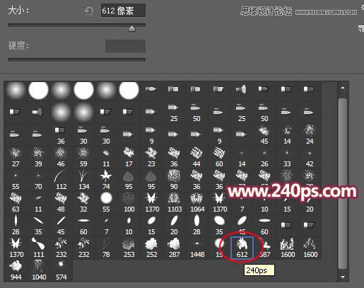 Photoshop给美女添加打散的喷溅裙装效果