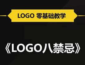 8ʦ붮õLOGOƼɻ