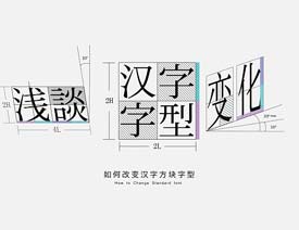 ϸĺͱ仯