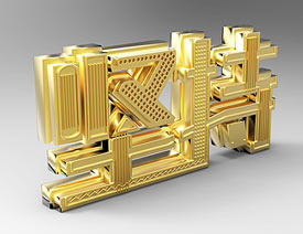 C4Dгõ3Dƽֽ̳