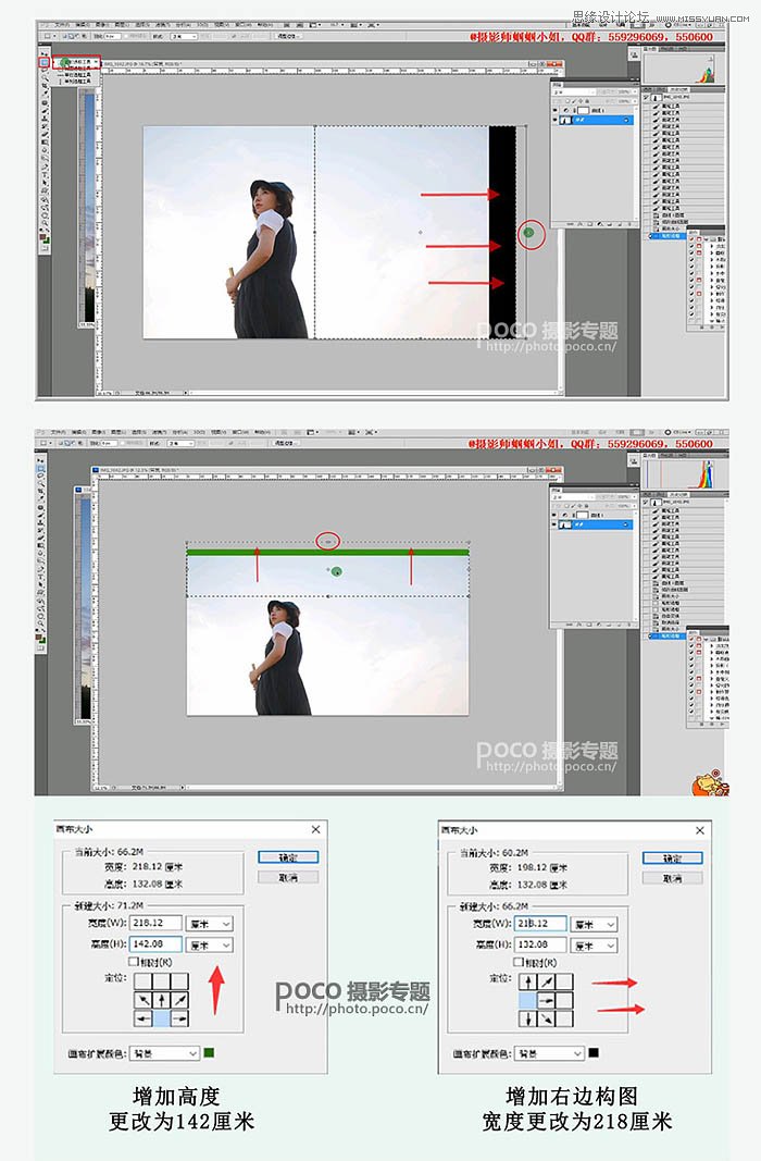 PhotoshopɵƬϦ