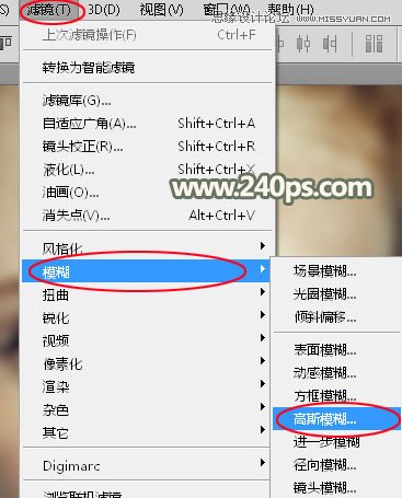 Photoshop给人像照片后期祛斑和精细磨皮
