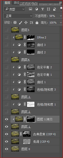 Photoshop加LR给外景照片添加清新唯美色彩