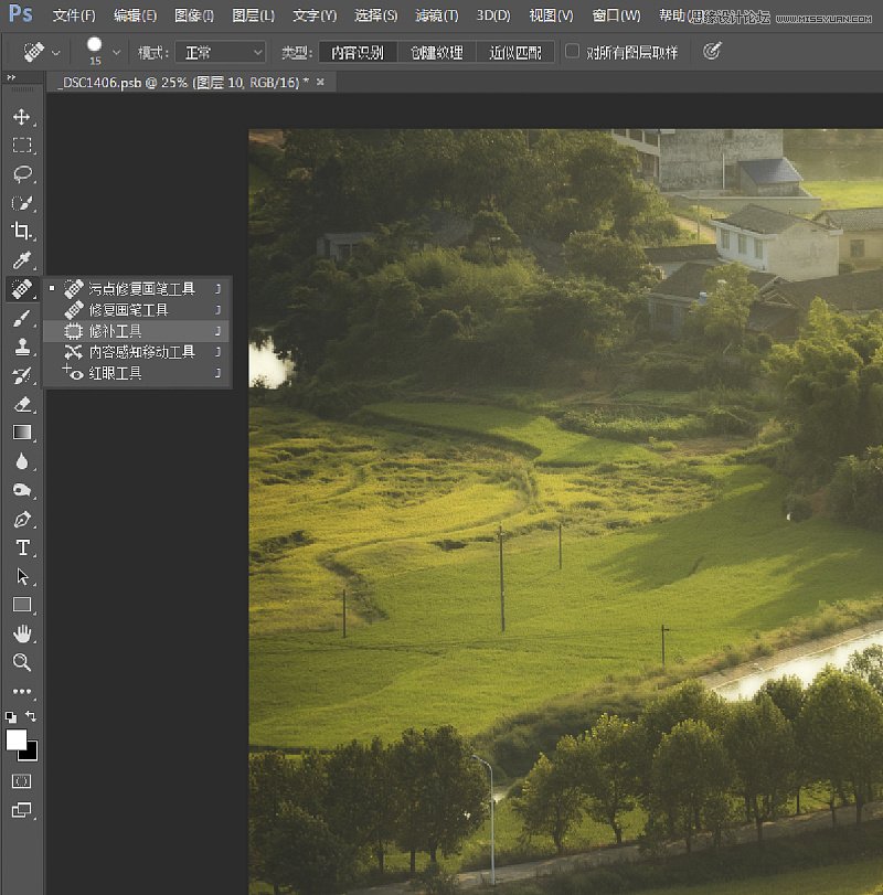 Photoshop加LR给外景照片添加清新唯美色彩