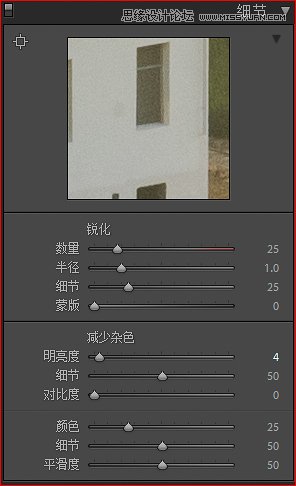 PhotoshopLR⾰ƬΨɫ
