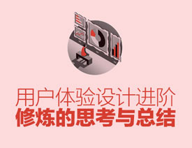 ǳ̸ûƽ˼ܽ