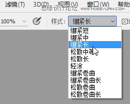 Photoshop制作人像照片油画艺术效果