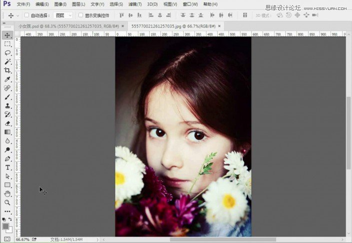 Photoshop制作人像照片油画艺术效果