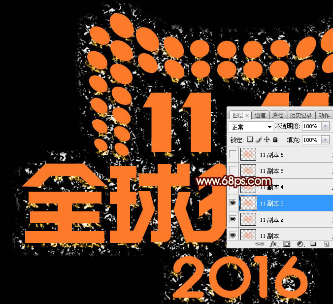 Photoshop˫11񻶽ڽֽ̳
