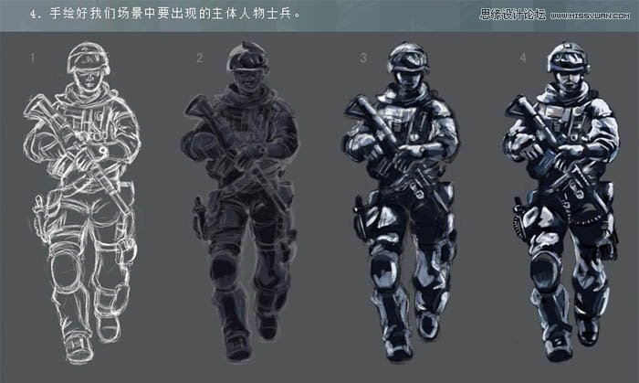 Photoshop制作超酷的战场场景效果图