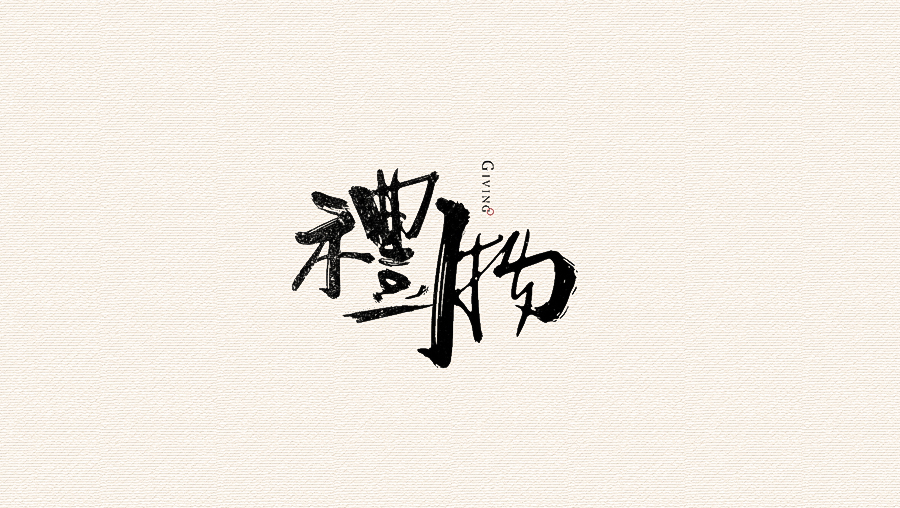 CHANGxyйˮīë