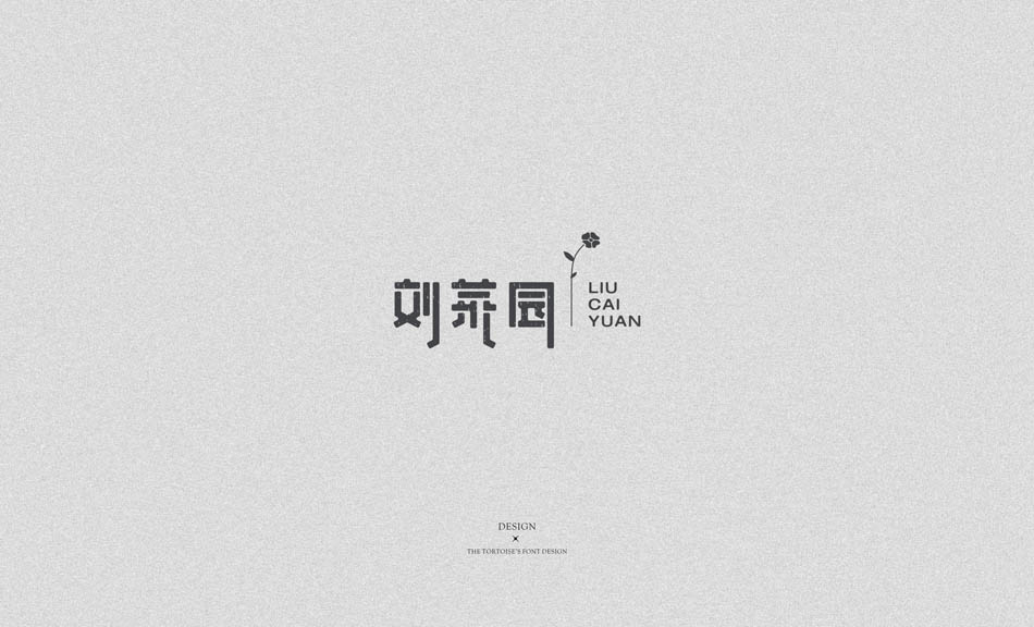 ڹʦLOGO
