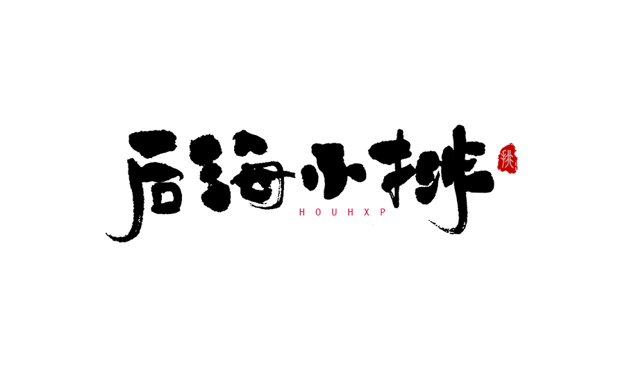 ʦ鷨LOGO