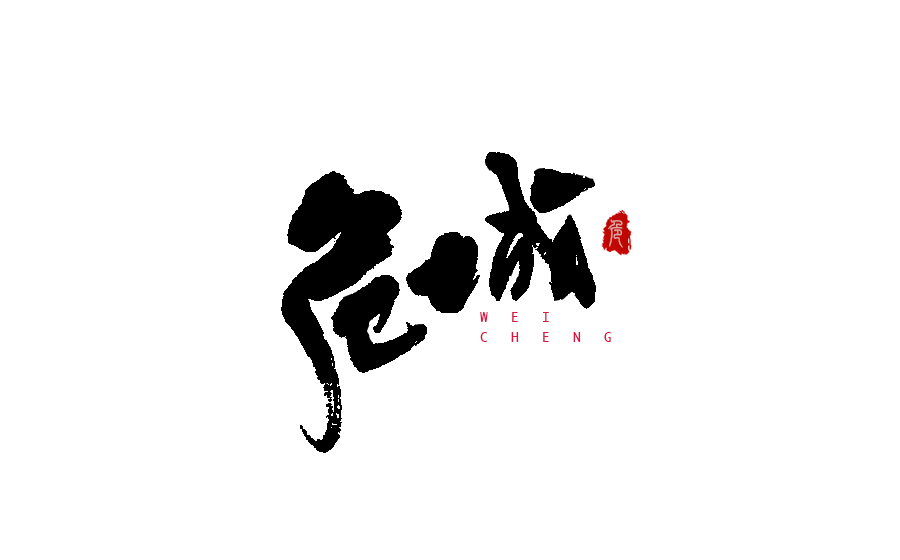 ʦ鷨LOGO