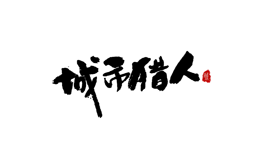 ʦ鷨LOGO