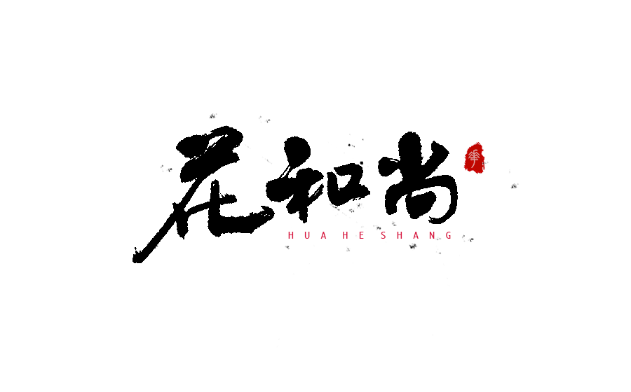 ʦ鷨LOGO