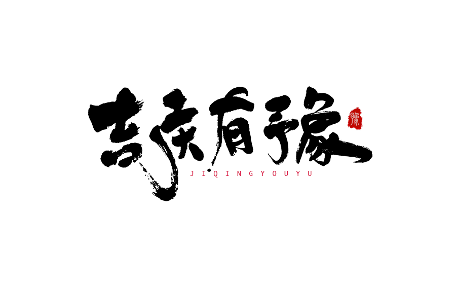 ʦ鷨LOGO